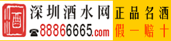 ���ھ�ˮ��88866665.com